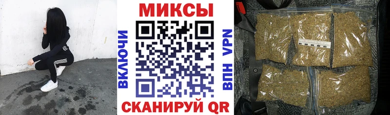 БУТИРАТ буратино  Верхняя Тура 