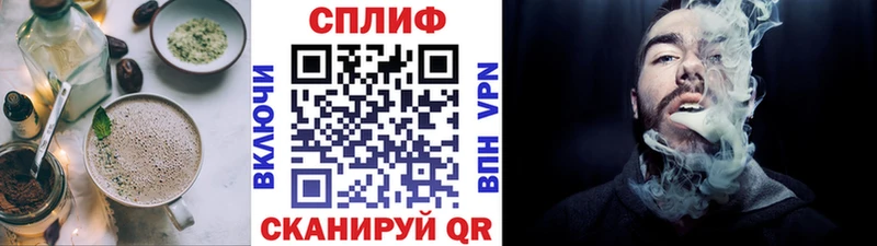 наркотики  Верхняя Тура  Печенье с ТГК конопля 