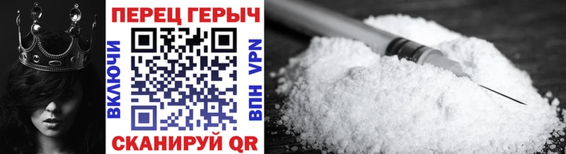Героин афганец где можно купить Верхняя Тура