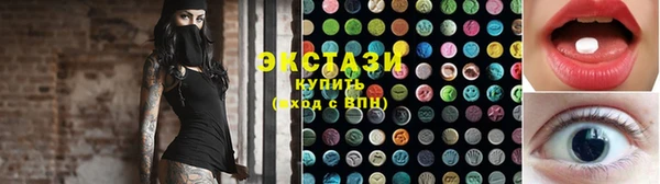 герыч Бородино