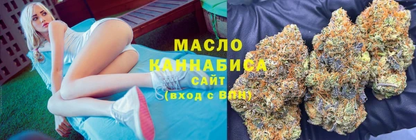 мяу мяу мука Верея