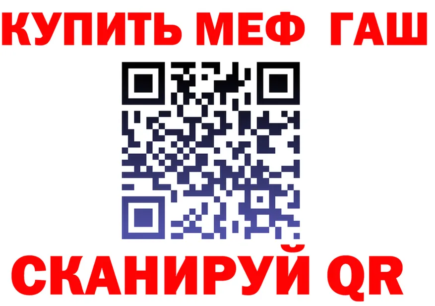 APVP СК КРИС ТОР площадка гидра Верхняя Тура