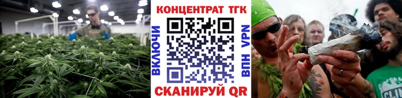 даркнет сайт  Верхняя Тура  ТГК жижа 