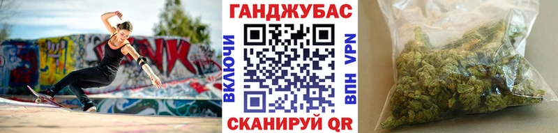 Марихуана AK-47  Верхняя Тура 